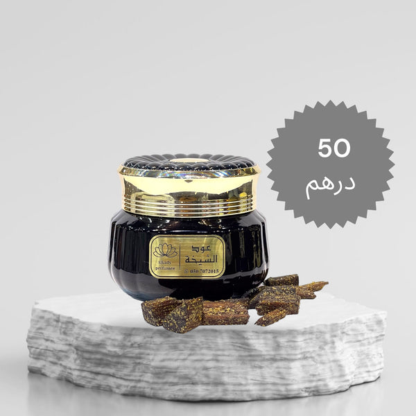 Oud  Alshikha - AL kady Perfumes UAE