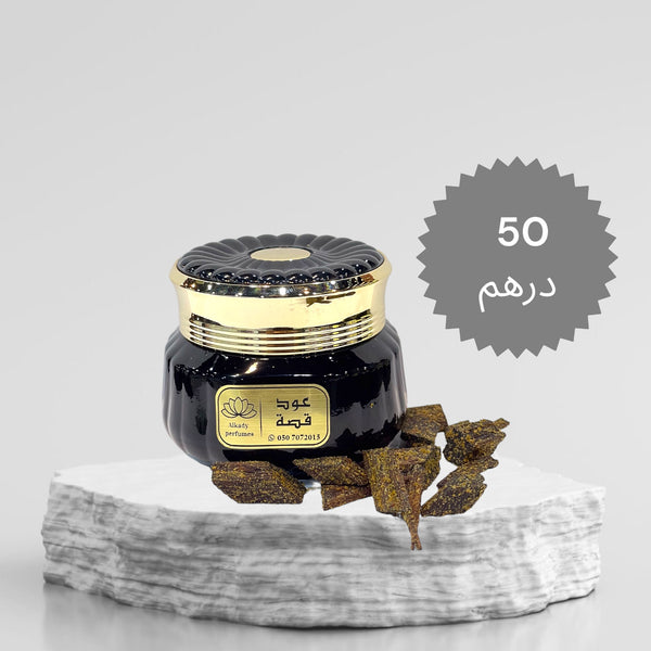 Oud  Qissa - AL kady Perfumes UAE