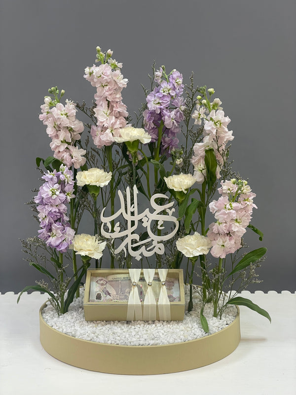 Eid Flower Arrangements with Money in Leather Tray