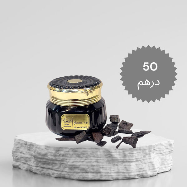 Oud  Khsousy- AL kady Perfumes UAE