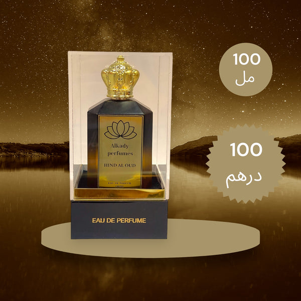 Hind Al Oud  100ml - AL kady Perfumes UAE