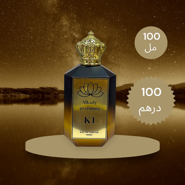 K1 100ml - AL kady Perfumes UAE